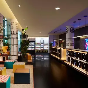 **** Hotel Avani Frankfurt - Previously Nh Collection Frankfurt Germania